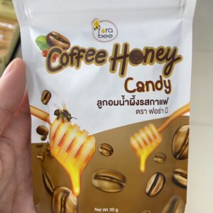 ลูกอมน้ำผึ้งมะนาวรสกาแฟ